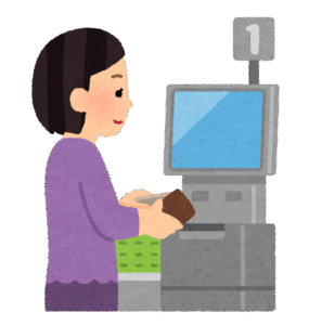 セミセルフレジでのお会計
